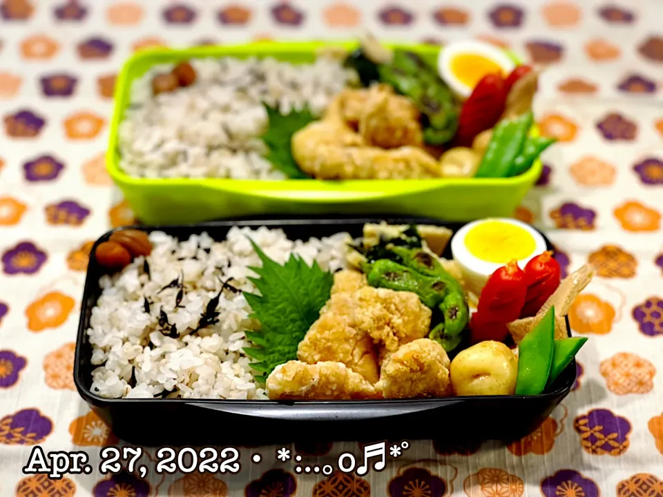 Snapdishの料理写真:2022/04/27お弁当〜♡|いく❤️さん