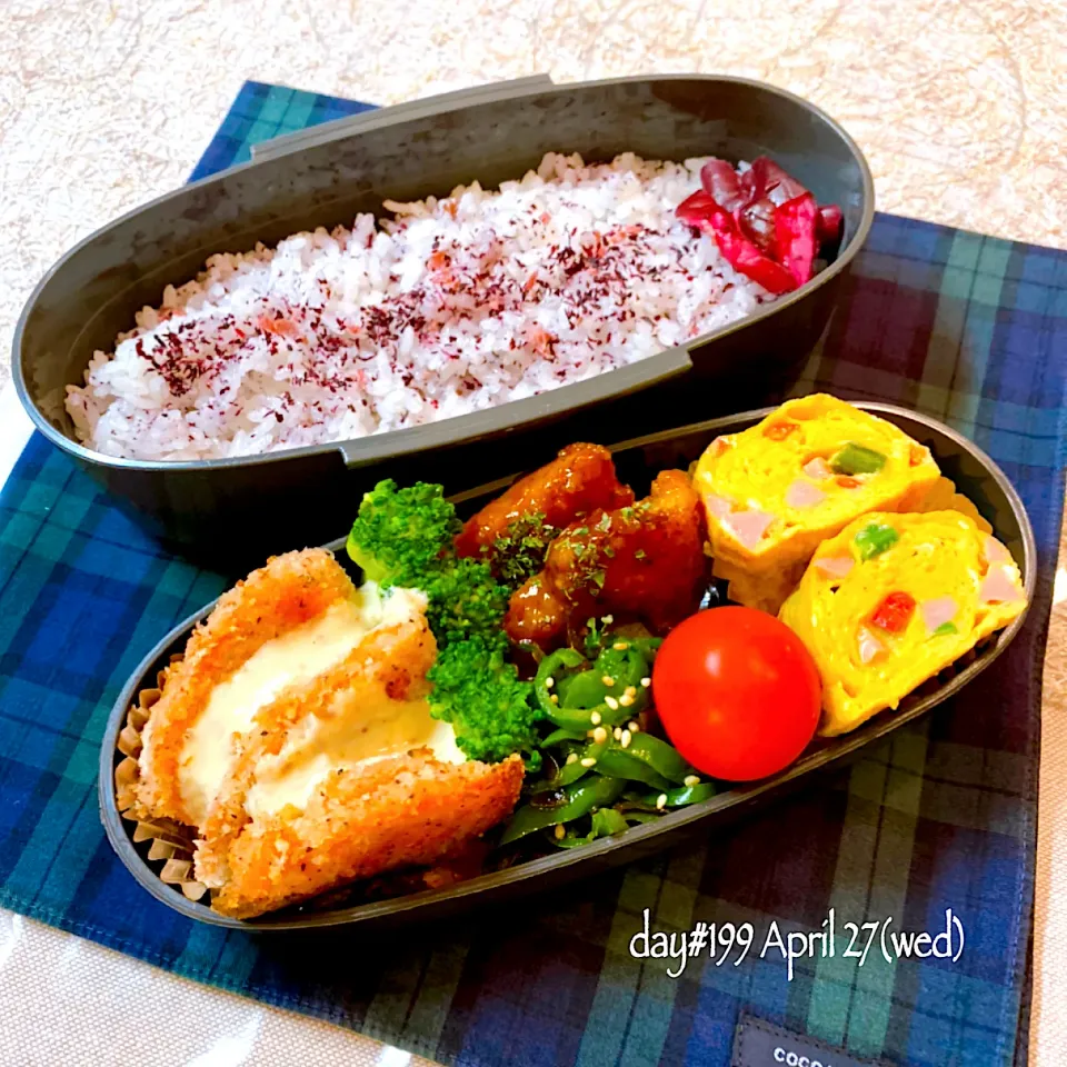 Snapdishの料理写真:★ある日のDK弁当★|♡ciao♡さん