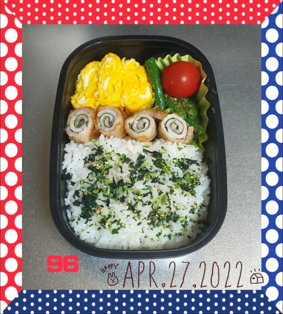 Snapdishの料理写真:☆高校生男子弁当 2022.4.27☆|☆haru☆さん