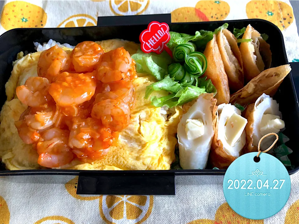 tomoさんの料理 🍱今日の息子達のお弁当|harutomomamaさん