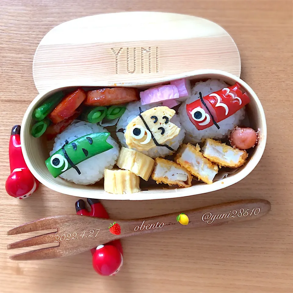 🎏今日のお弁当🎏|🌸yuni🌸さん