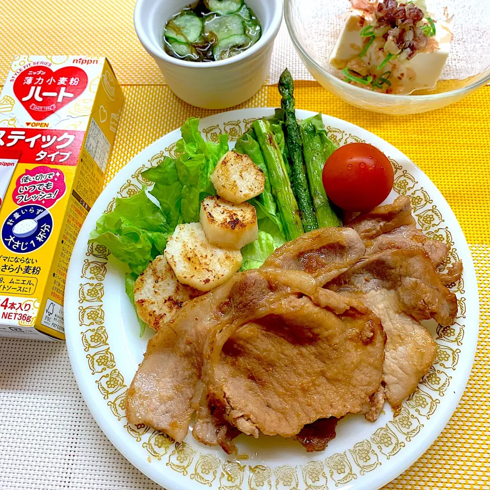 Snapdishの料理写真:豚の生姜焼き|chicaocafeさん