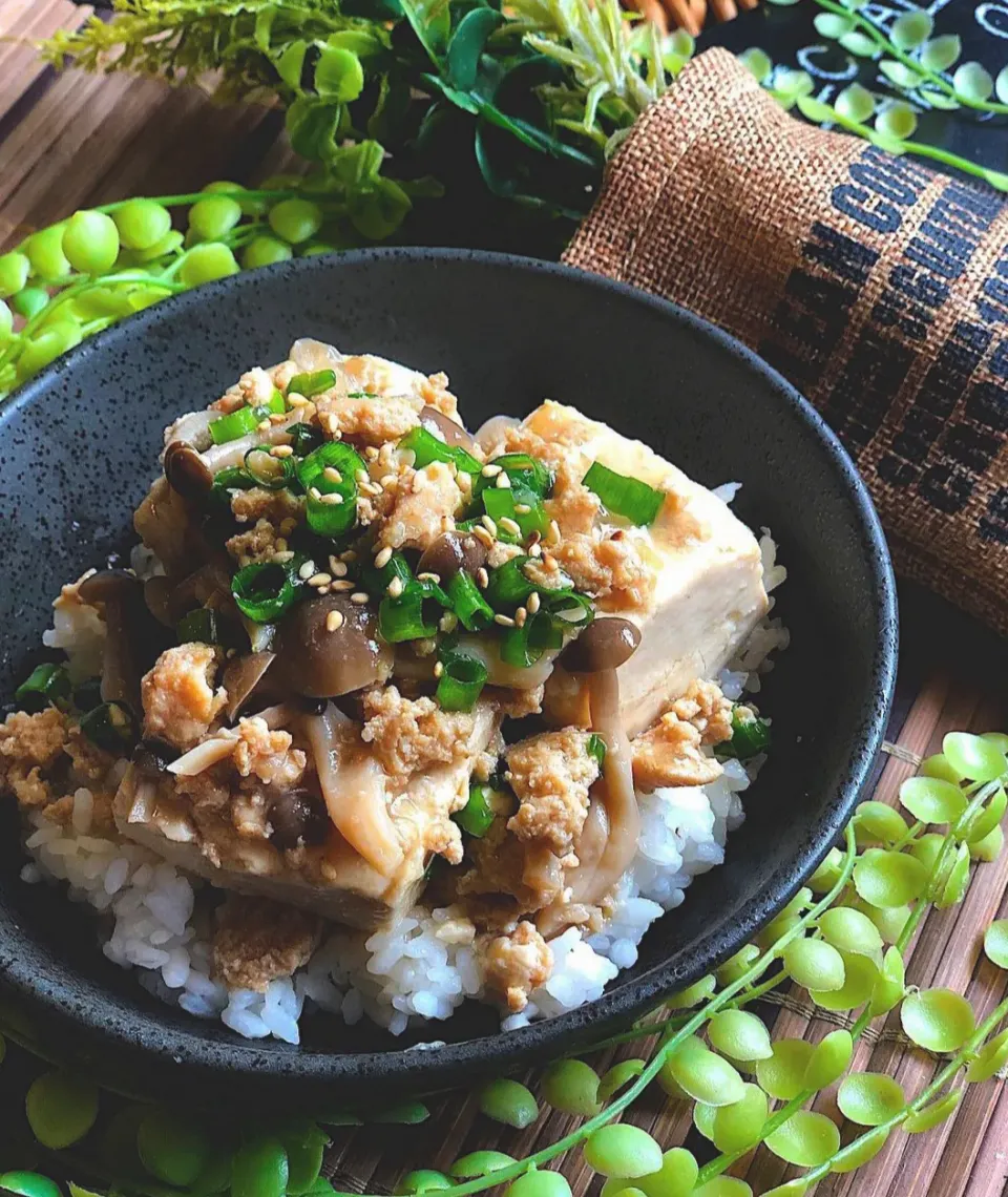 豆腐のきのこそぼろあんかけ丼|MAPITEEさん