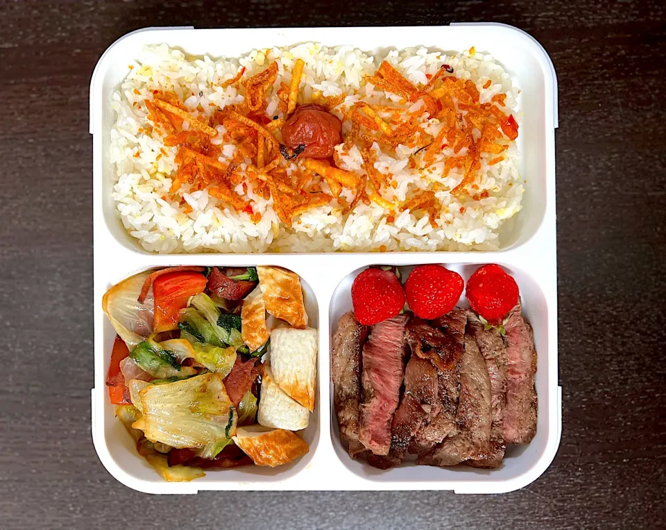 Steak Bento|yeni kartikasariさん