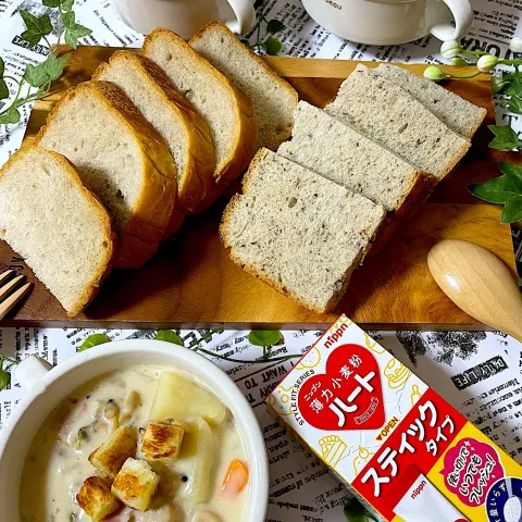 「ニップン　ハート　スティックタイプ（薄力小麦粉）」を使ってみたSnapdishの料理・レシピ写真:クラムチャウダー&シャリマーさん便🎁の2種類のパン