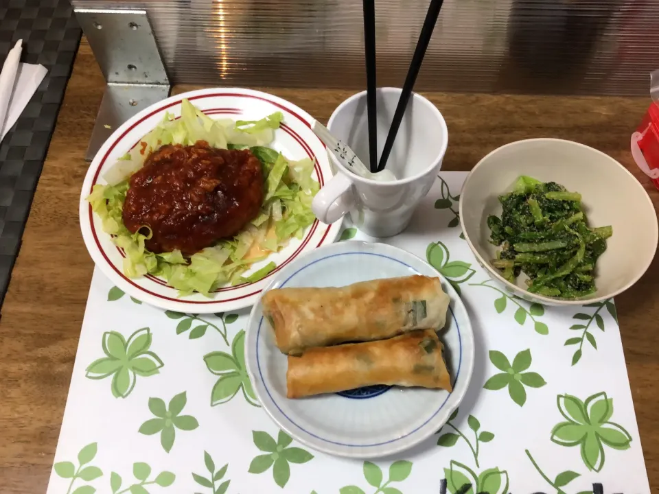 Ohana夕食　手作りハンバーグ、春巻|Ohanaさん