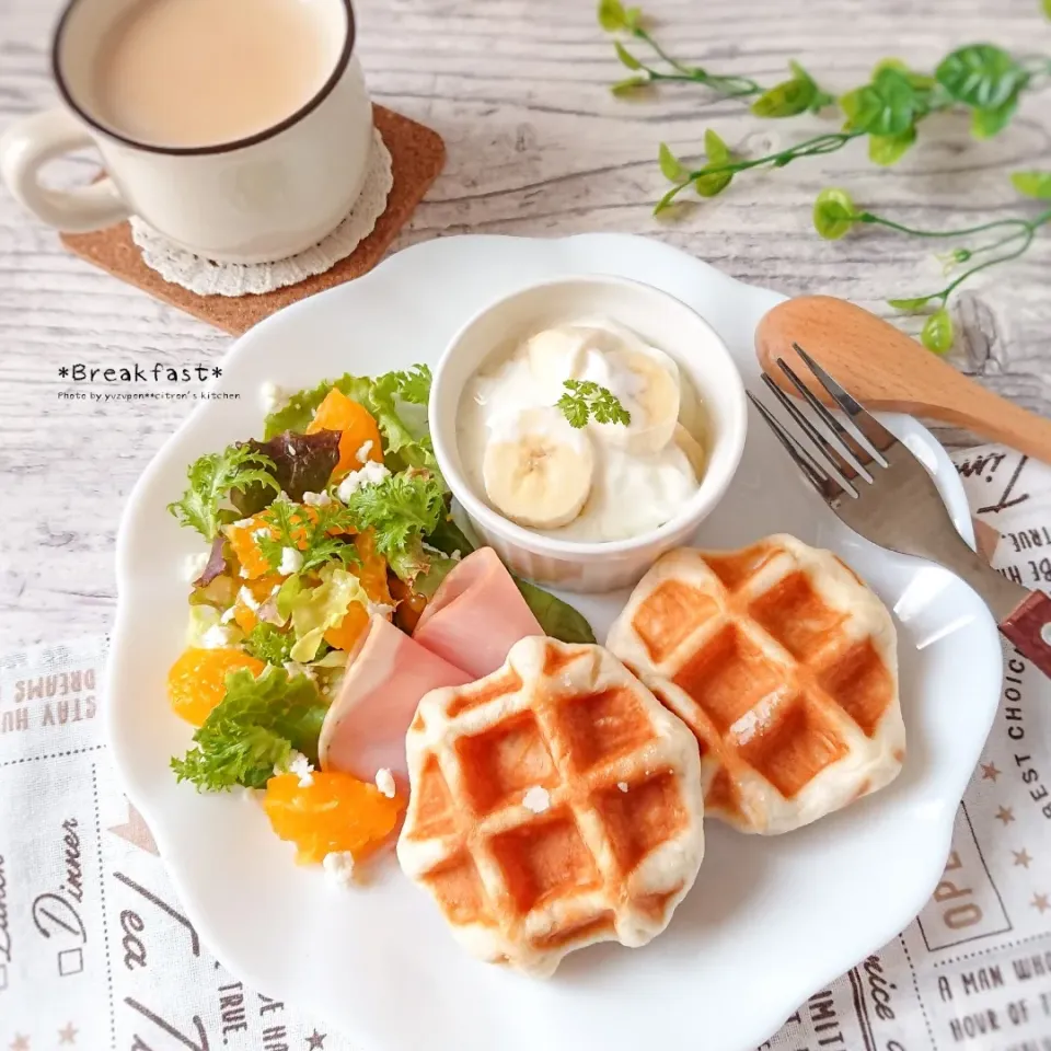 プレーンワッフルとデコポンサラダのワンプレート朝食|ゆずぽんさん