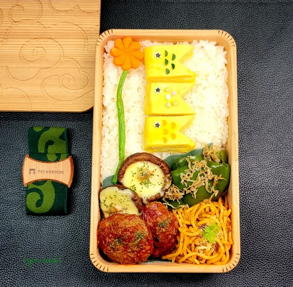 旦那弁当|❁tenuki❁さん