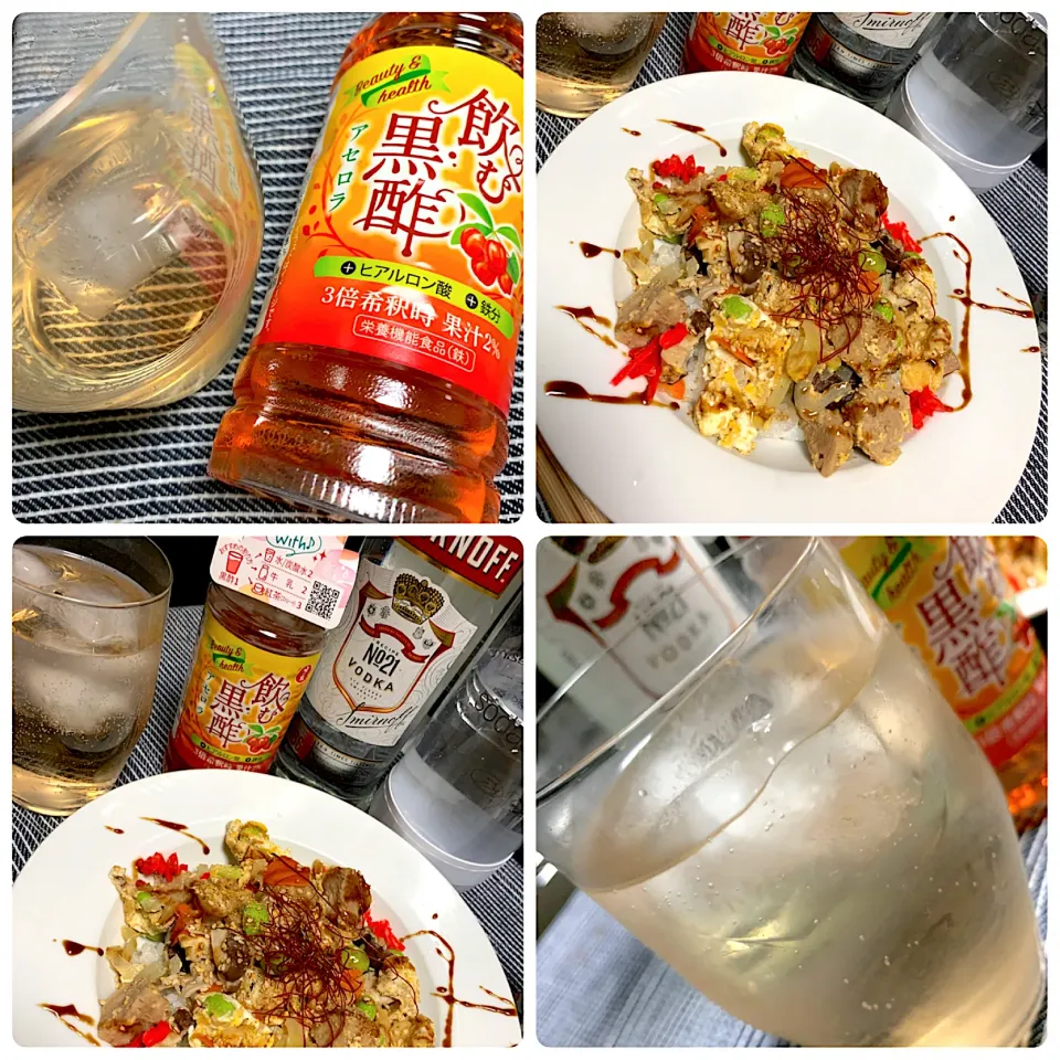 スミノフソーダにアセロラ黒酢、ミートボール丼と^_^|いーのさん