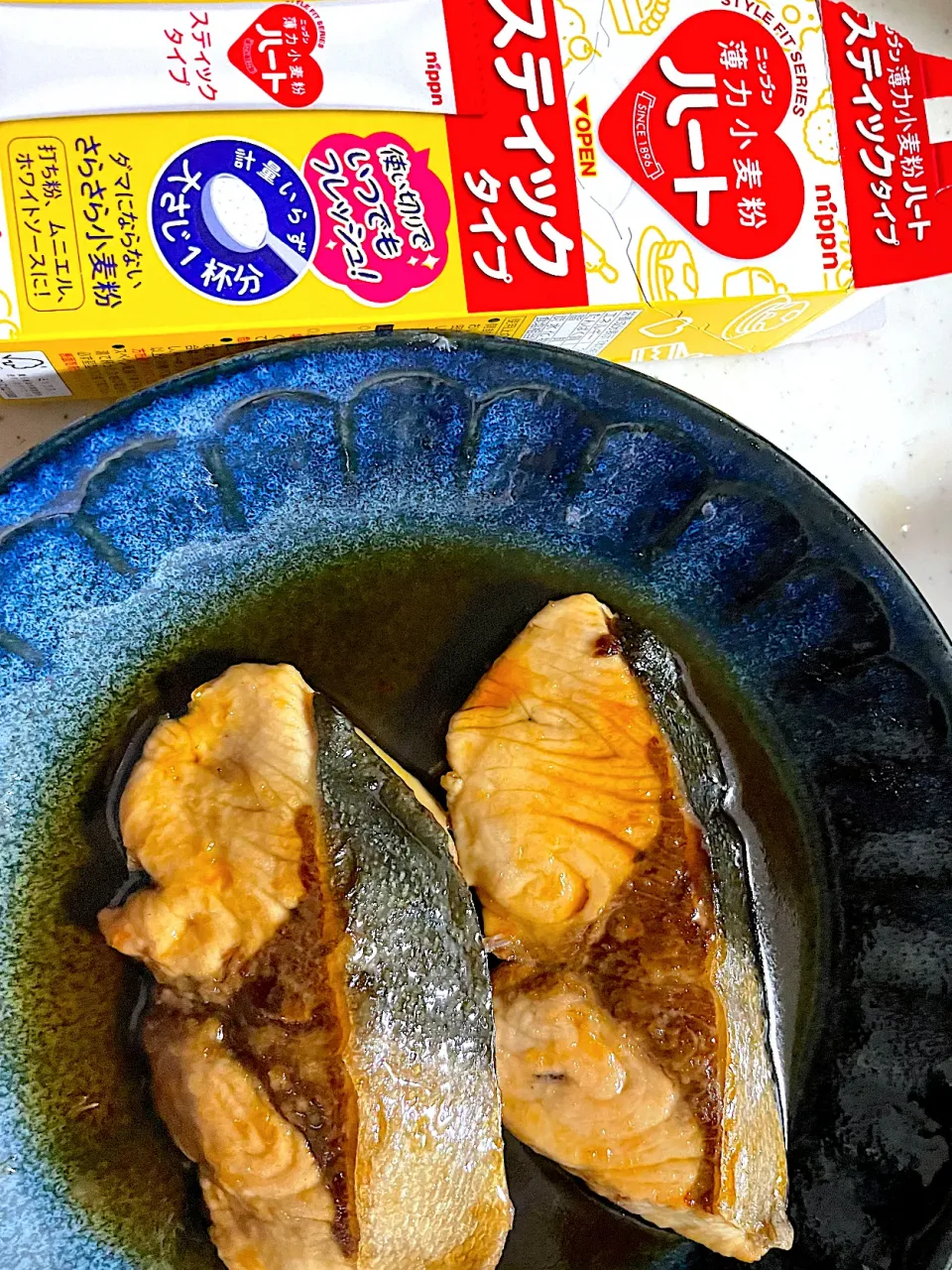 Snapdishの料理写真:鰤の照り焼き|ころりんさん