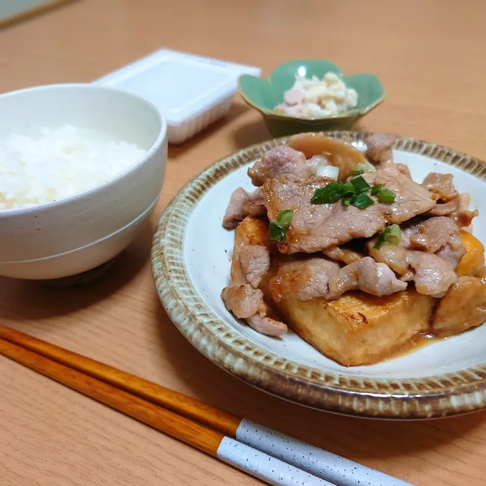 【夜ごはん】
厚揚げ豆腐と豚肉のポン酢炒め
里芋わさびサラダ
納豆
ごはん|Rie*さん