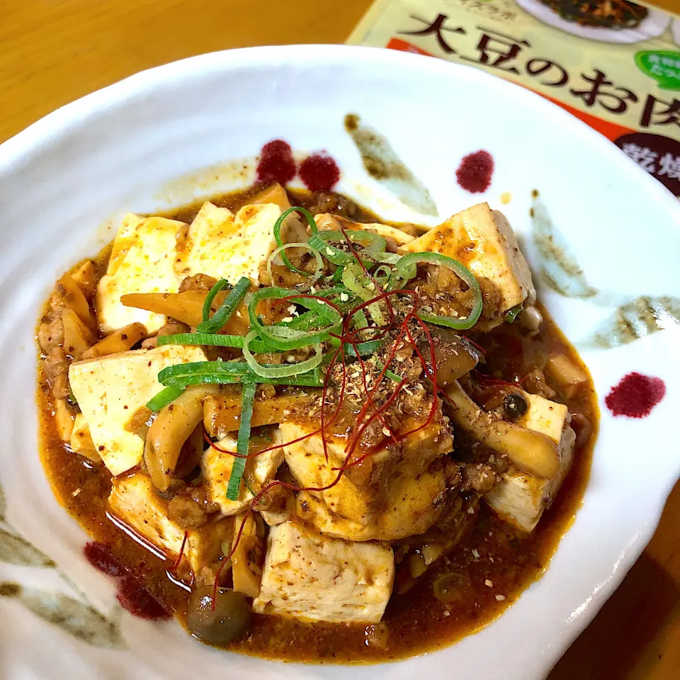 大豆のお肉で麻婆豆腐|さらっと🍀さん