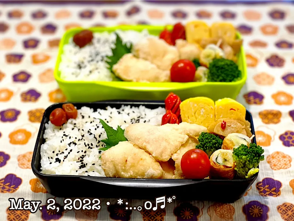 2022/05/02お弁当〜♡|いく❤️さん