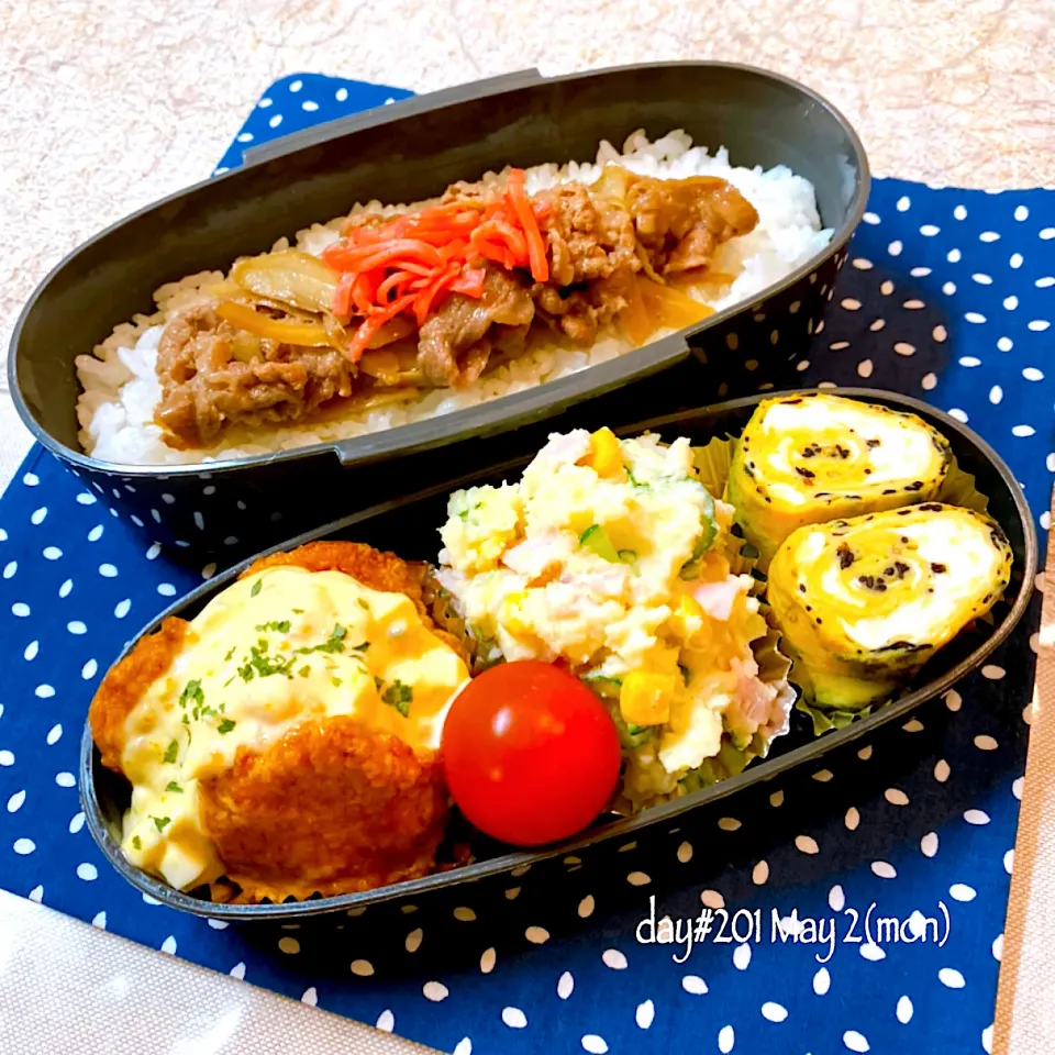 ★ある日のDK弁当★|♡ciao♡さん