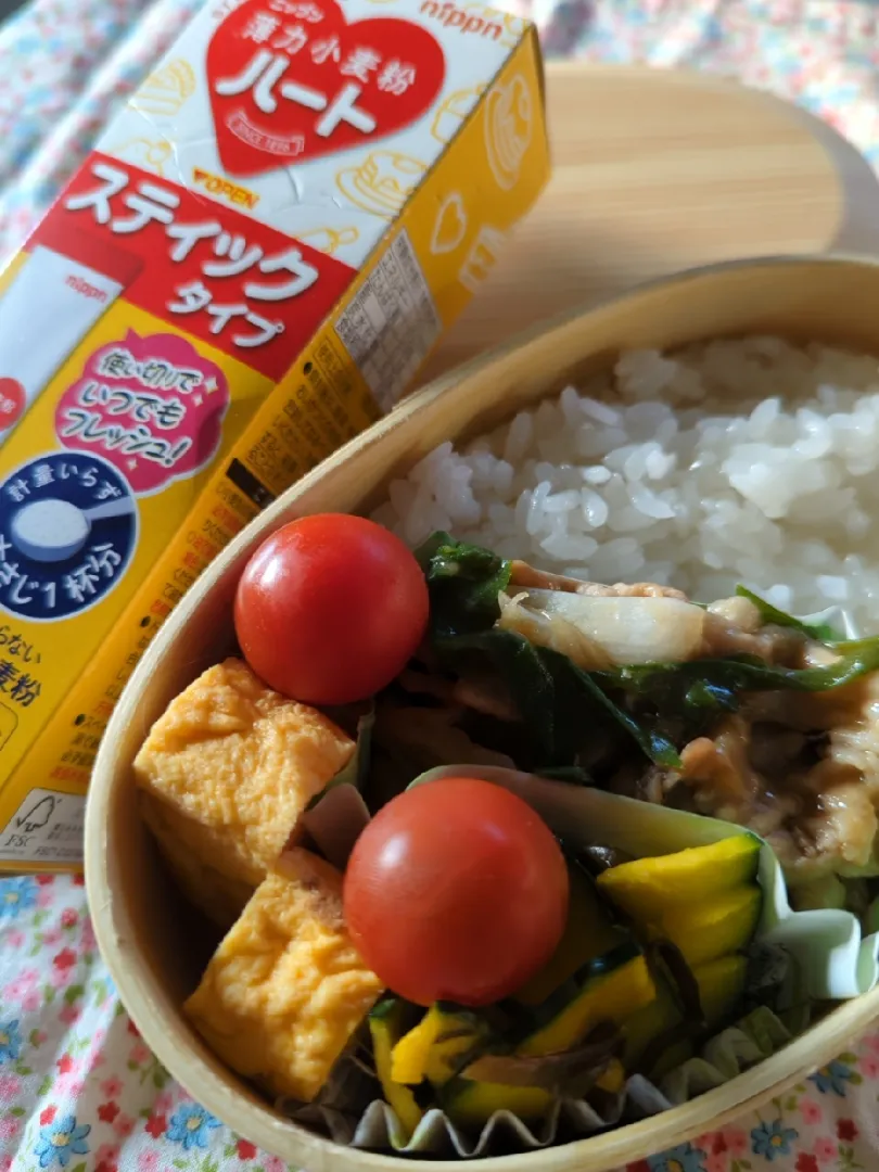 今日のお弁当|おてんば☆スマイルさん