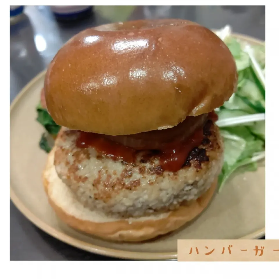 ハンバーガー|まゆみさん