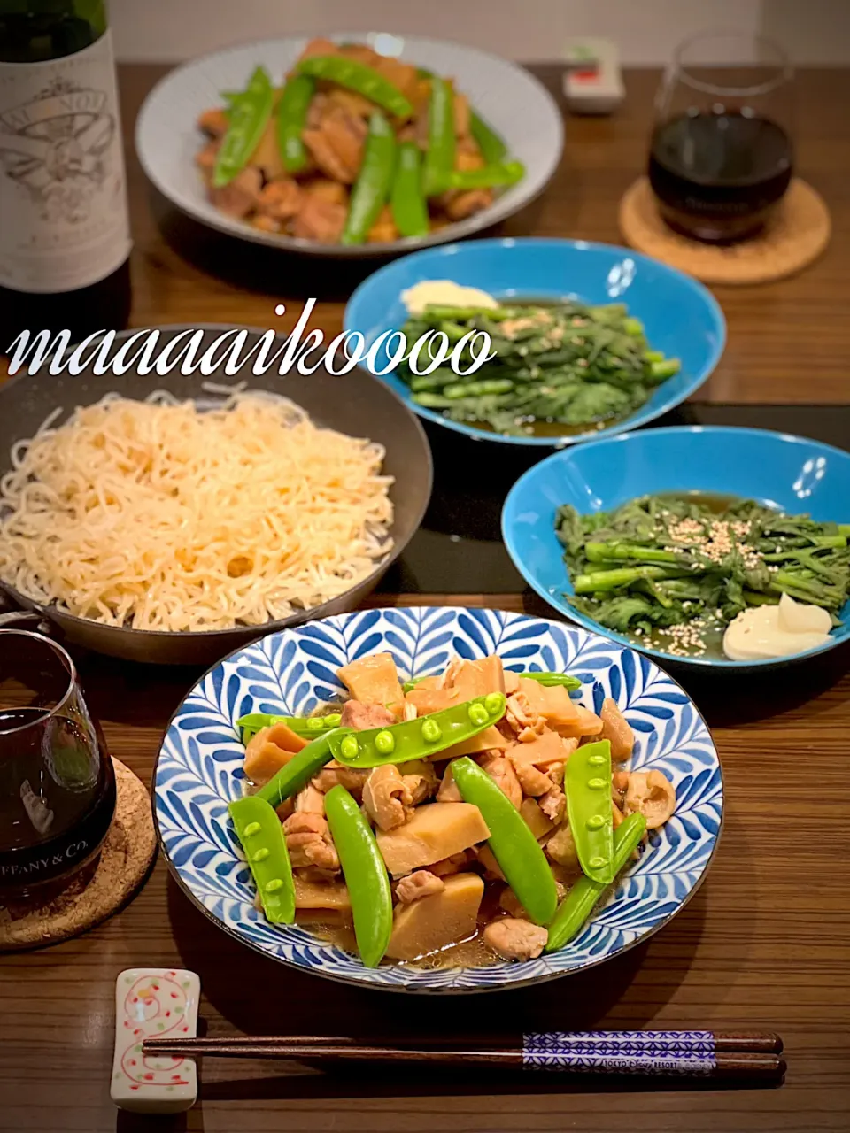 昨日の晩ごはん😸|マイコさん