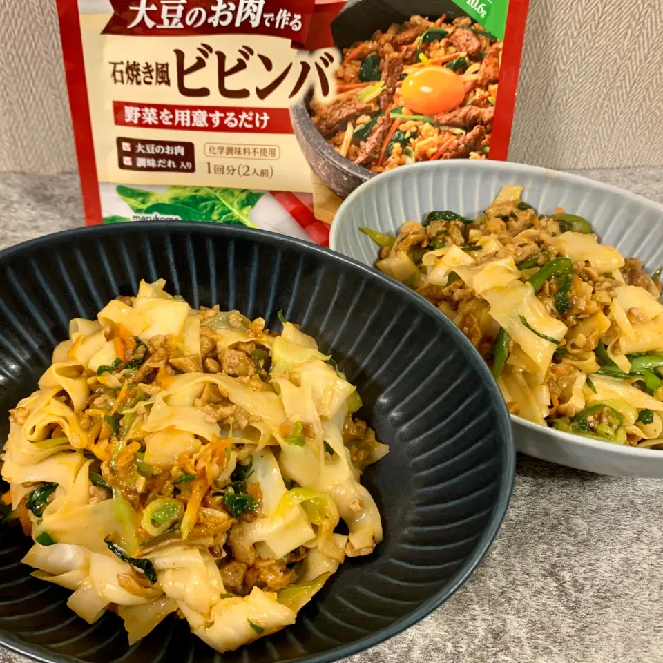 Snapdishの料理写真:大豆ミート活用！刀削麺の炒めうどん|らぴすらずり(らぴ)さん