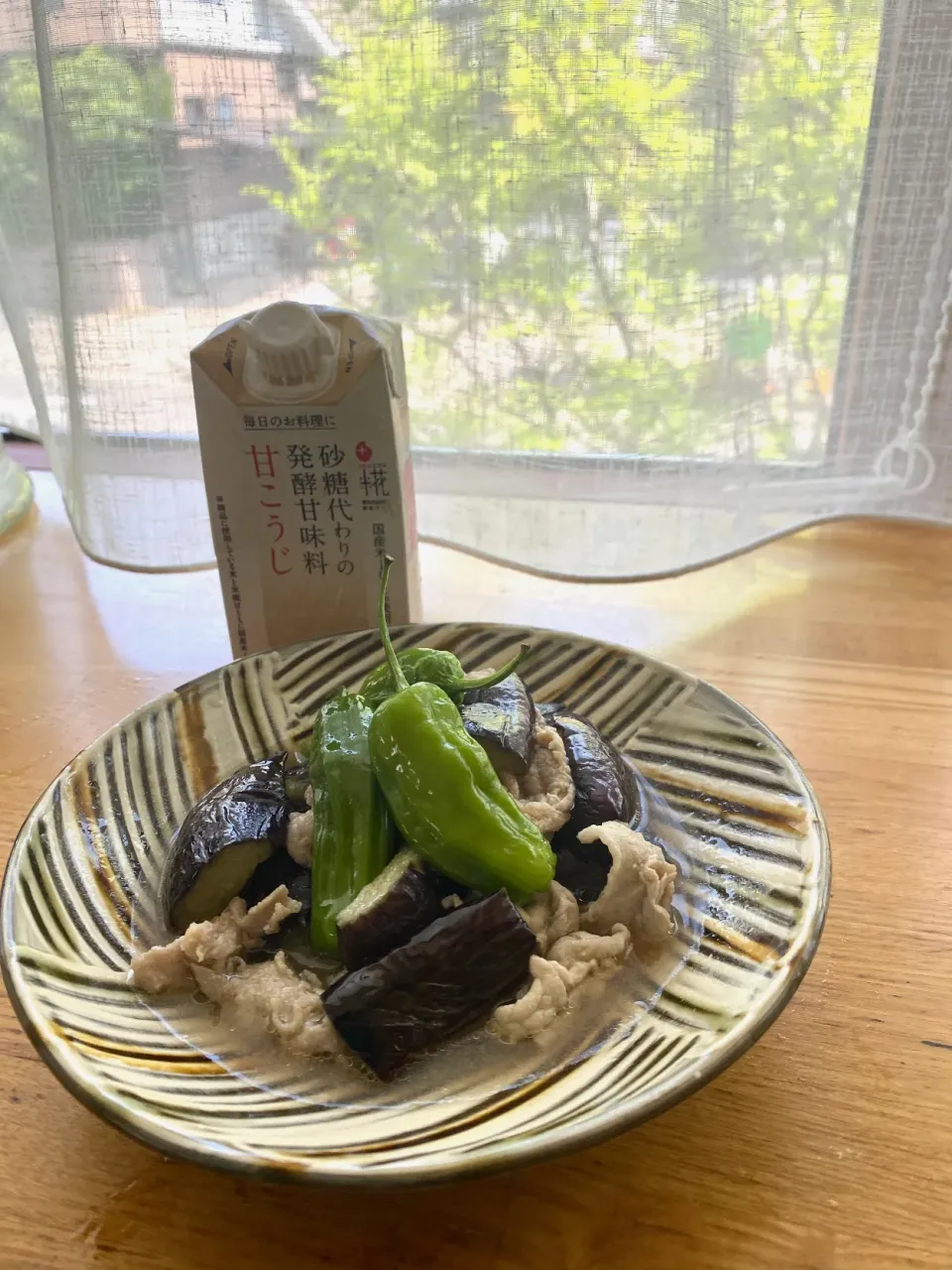 Snapdishの料理写真:甘麹でなすの煮浸し|すずさん