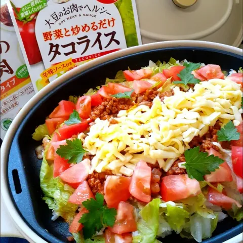 「ダイズラボ タコライス」を使ってみたSnapdishの料理・レシピ写真:大豆のお肉でヘルシー♪タコライス🍅