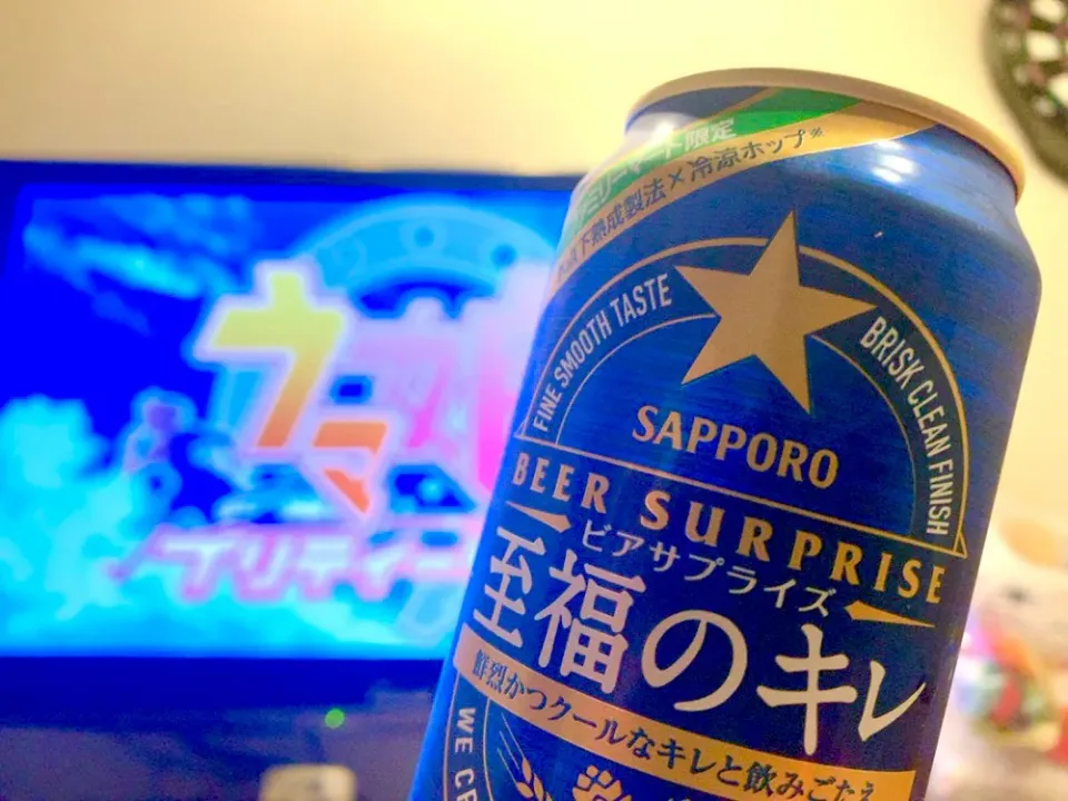 ゴールデンウィークだよ！19時乾杯！|ひろりんさん