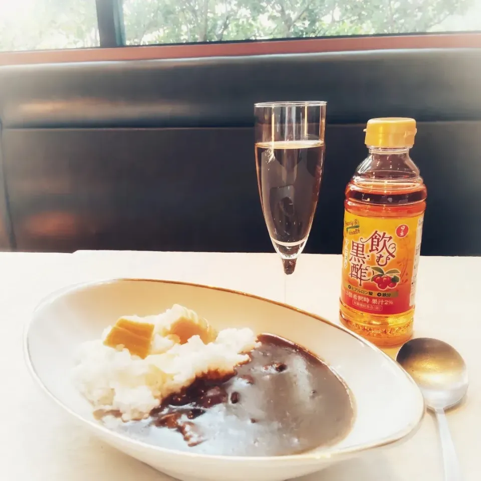 Snapdishの料理写真:ＧＷ毎日お仕事。賄いカレーに飲む黒酢|yumi-n☆さん