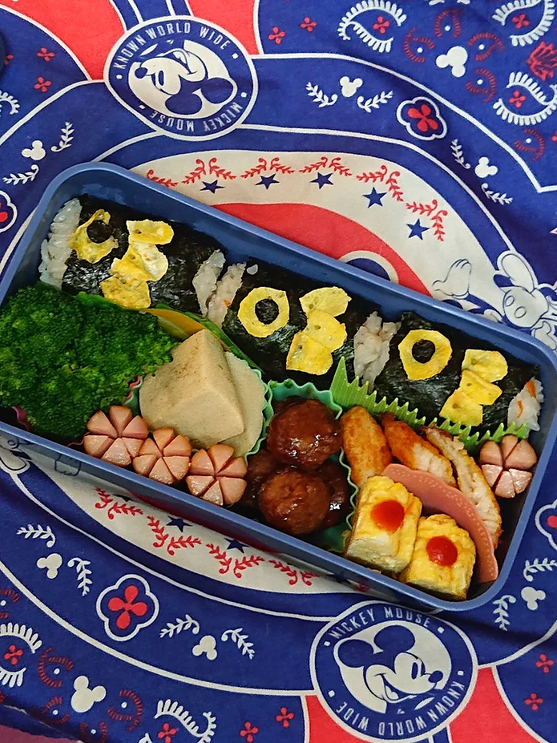 こどもの日お弁当|Dorothy memorable dishesさん