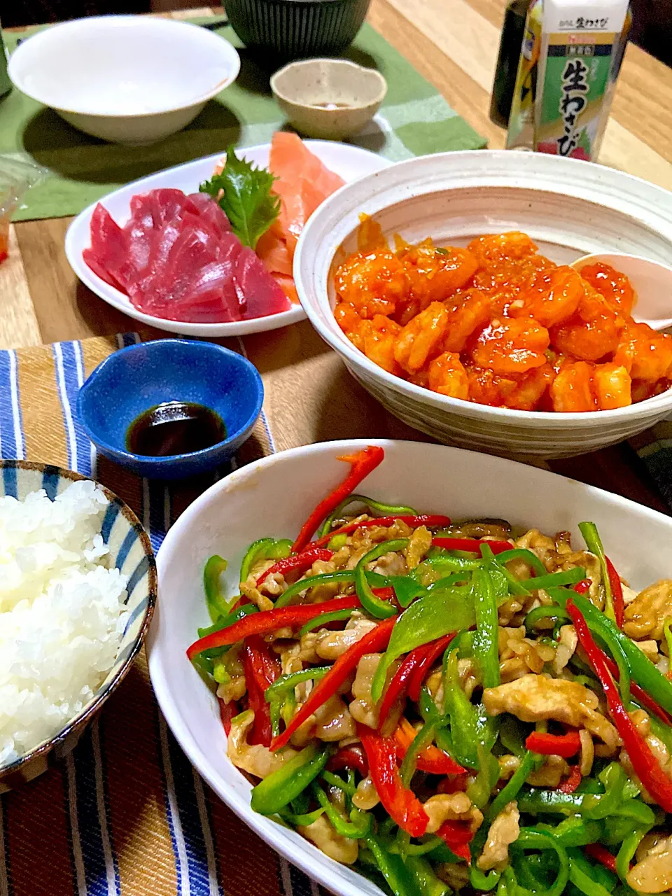 こどもの日。海老チリ🦐、青椒肉絲、お刺身でお夕飯〜。|renharuruさん