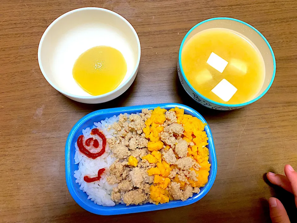 Snapdishの料理写真:鯉のぼりお弁当|みーさん