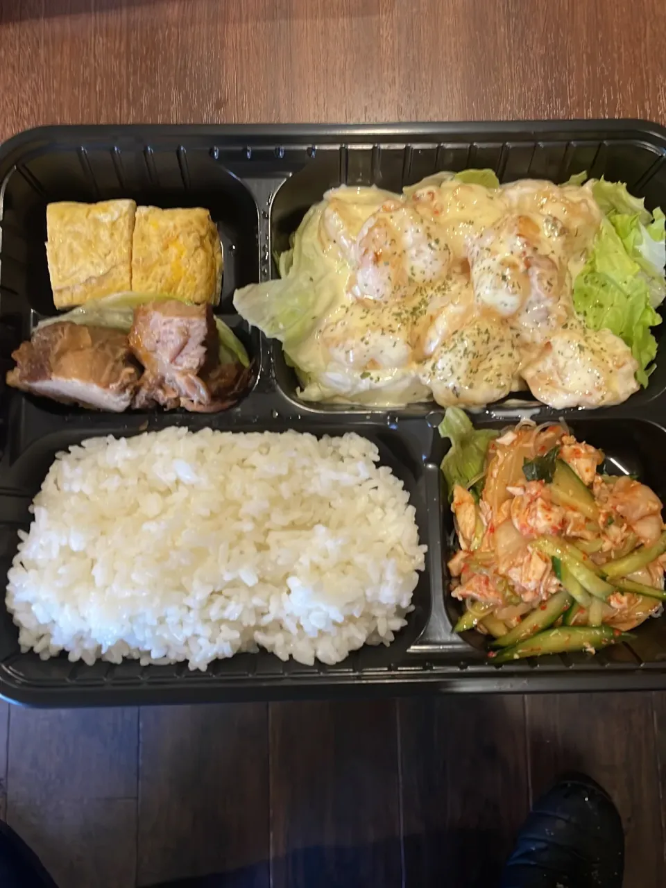 エビマヨ弁当|うたたねさん