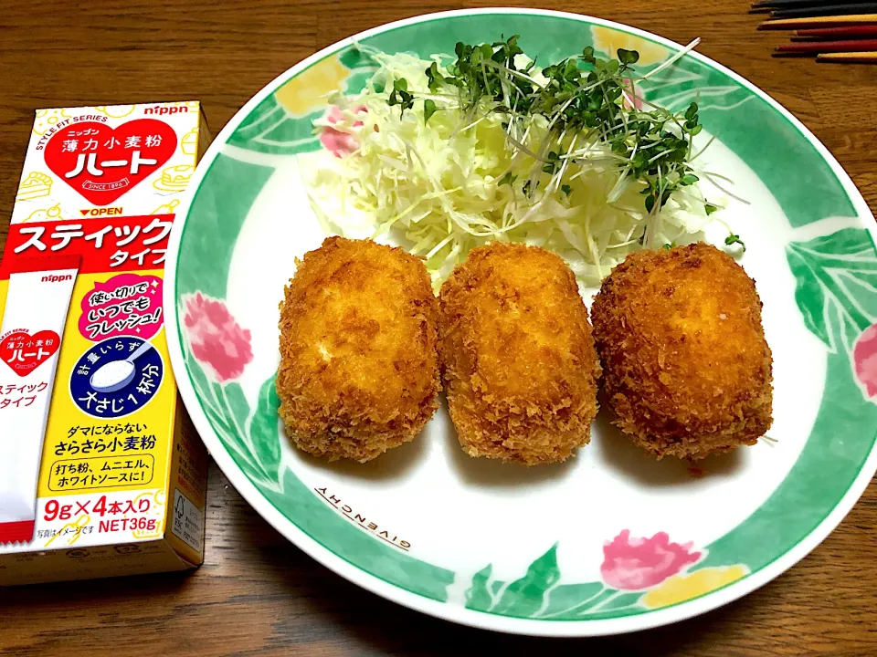 Snapdishの料理写真:エビクリームコロッケ|シャークさん