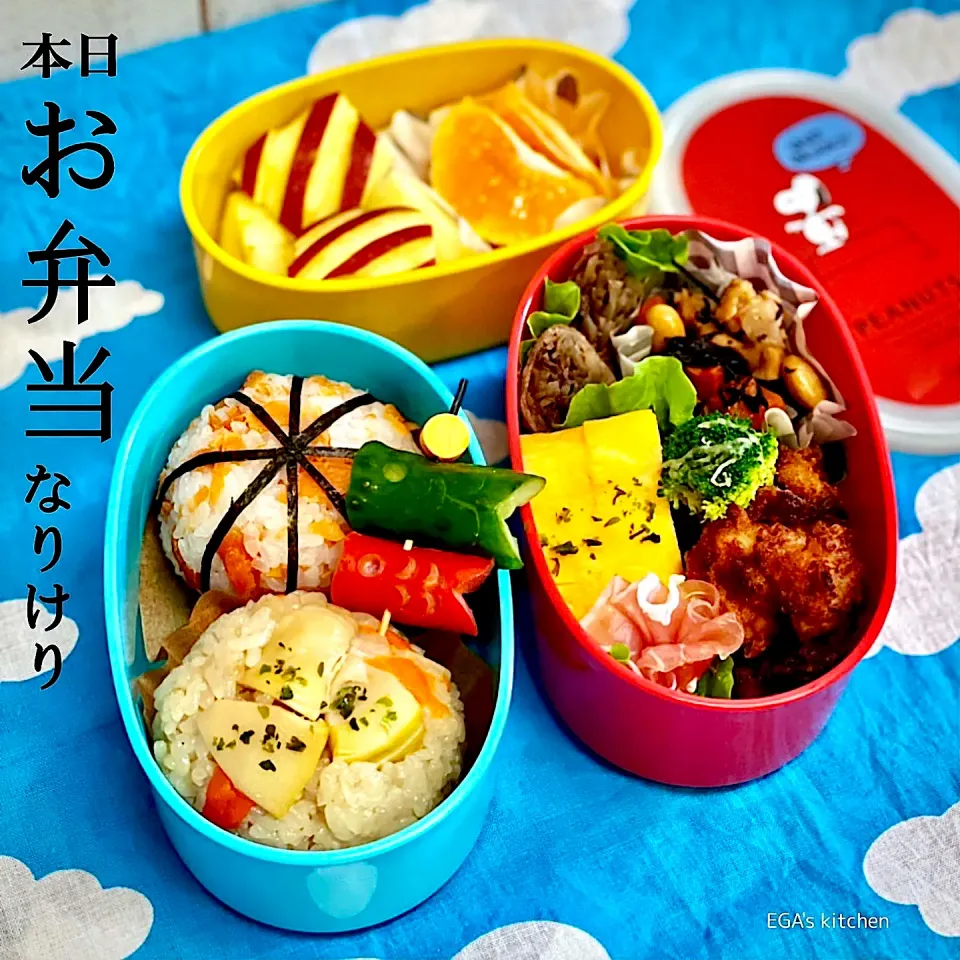 Snapdishの料理写真:遠足延期のため給食ナシ😭お弁当持参だった時の小4女子弁当 笑|egaさん