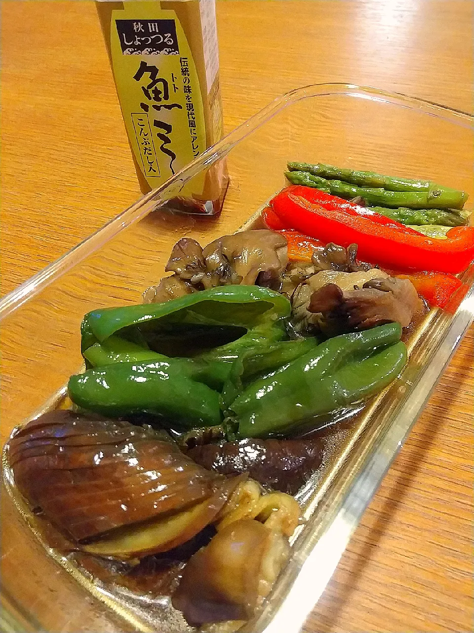 ひろりんさんの料理 魚ミーを使って野菜の揚げ浸し|まきごろうさん