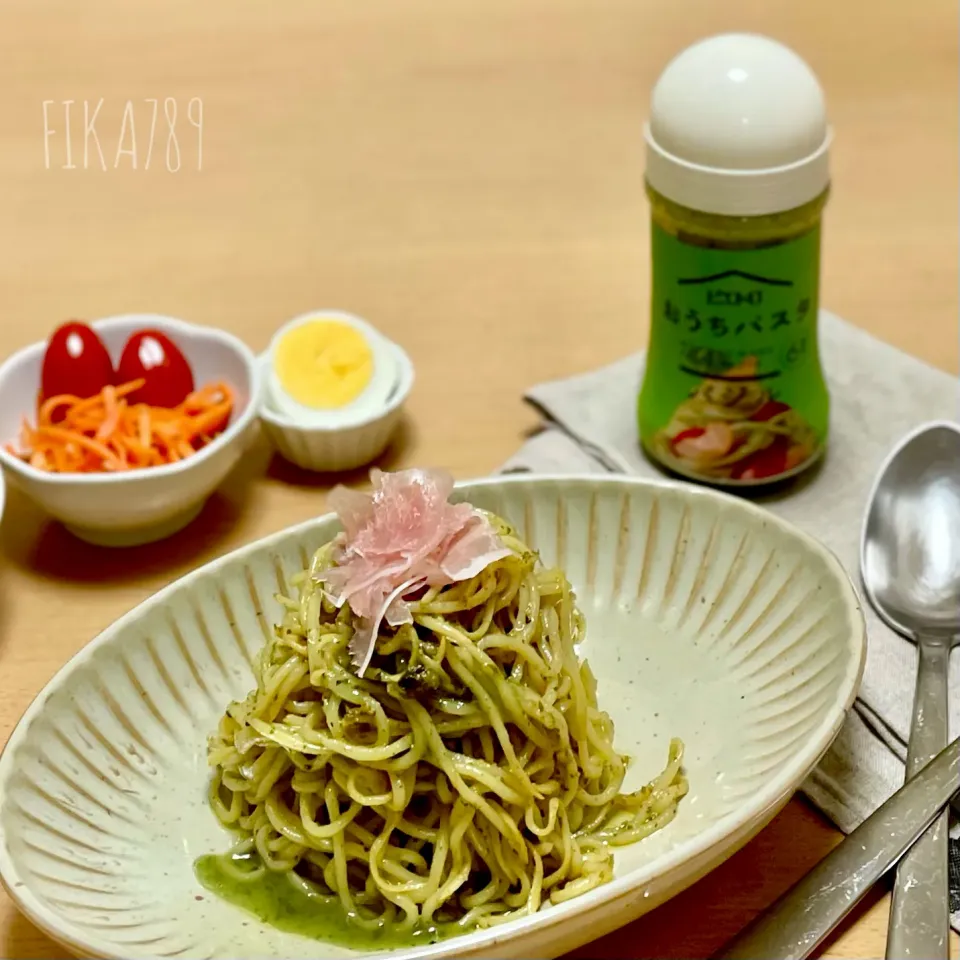 こんにゃく麺で ジェノベーゼ|FIKA789さん