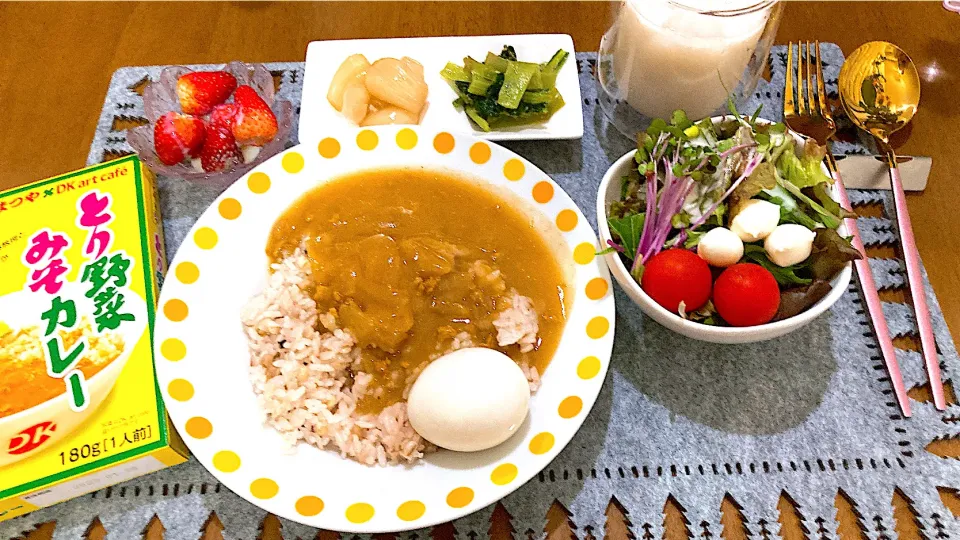 とり野菜そカレーのセット|ゆうかさんさん