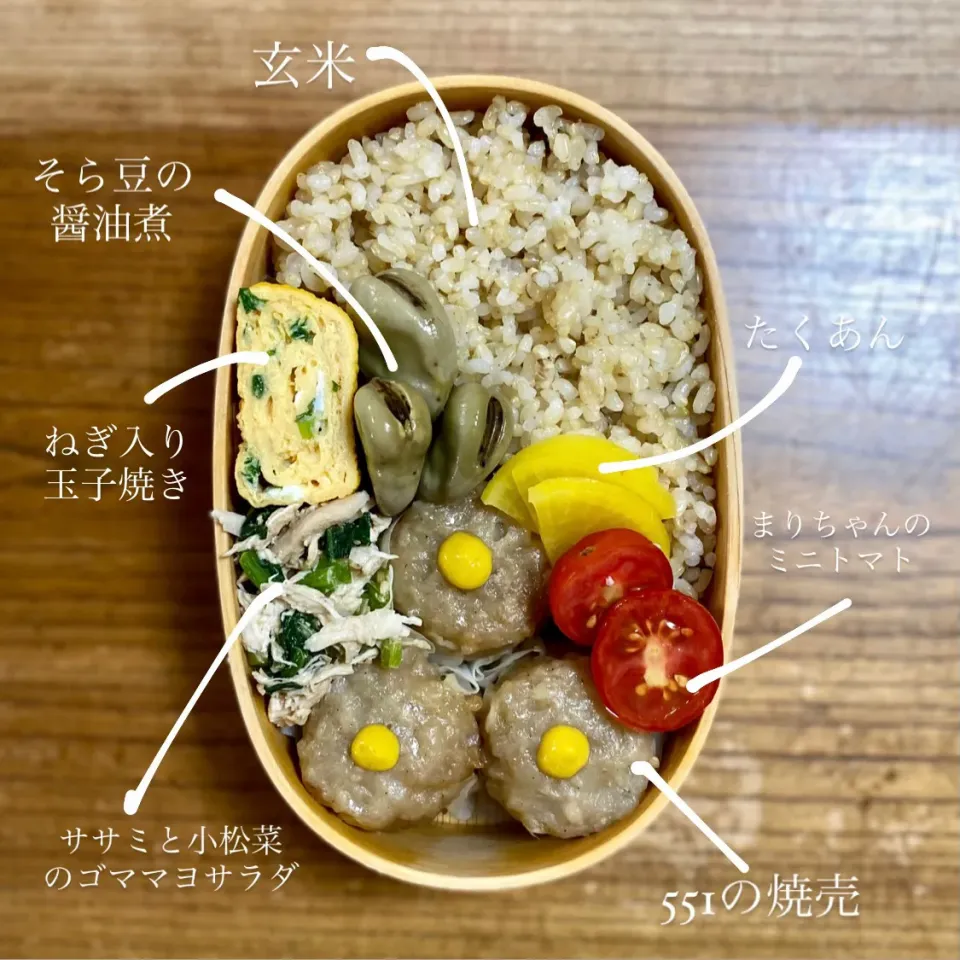 Snapdishの料理写真:お弁当|はーさん