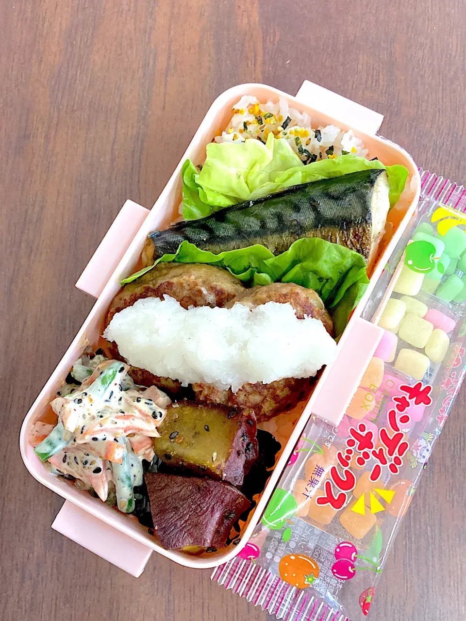 R4.5/9㈪   ❁¨̮  今日のお弁当。|hamakoさん