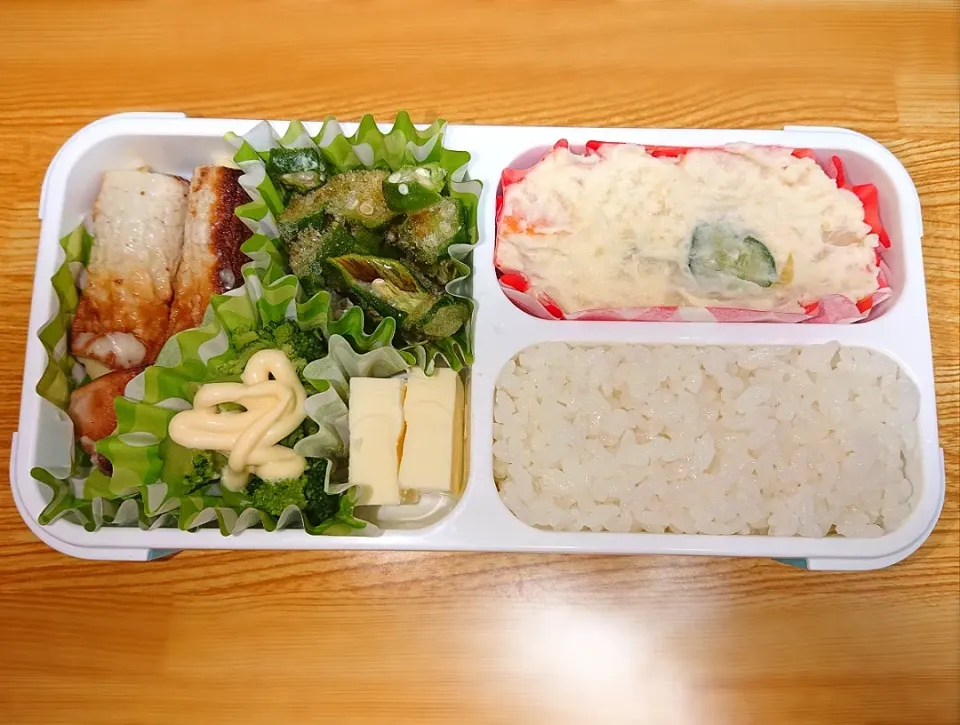 今日のお弁当|料理上手になりたい大学生さん