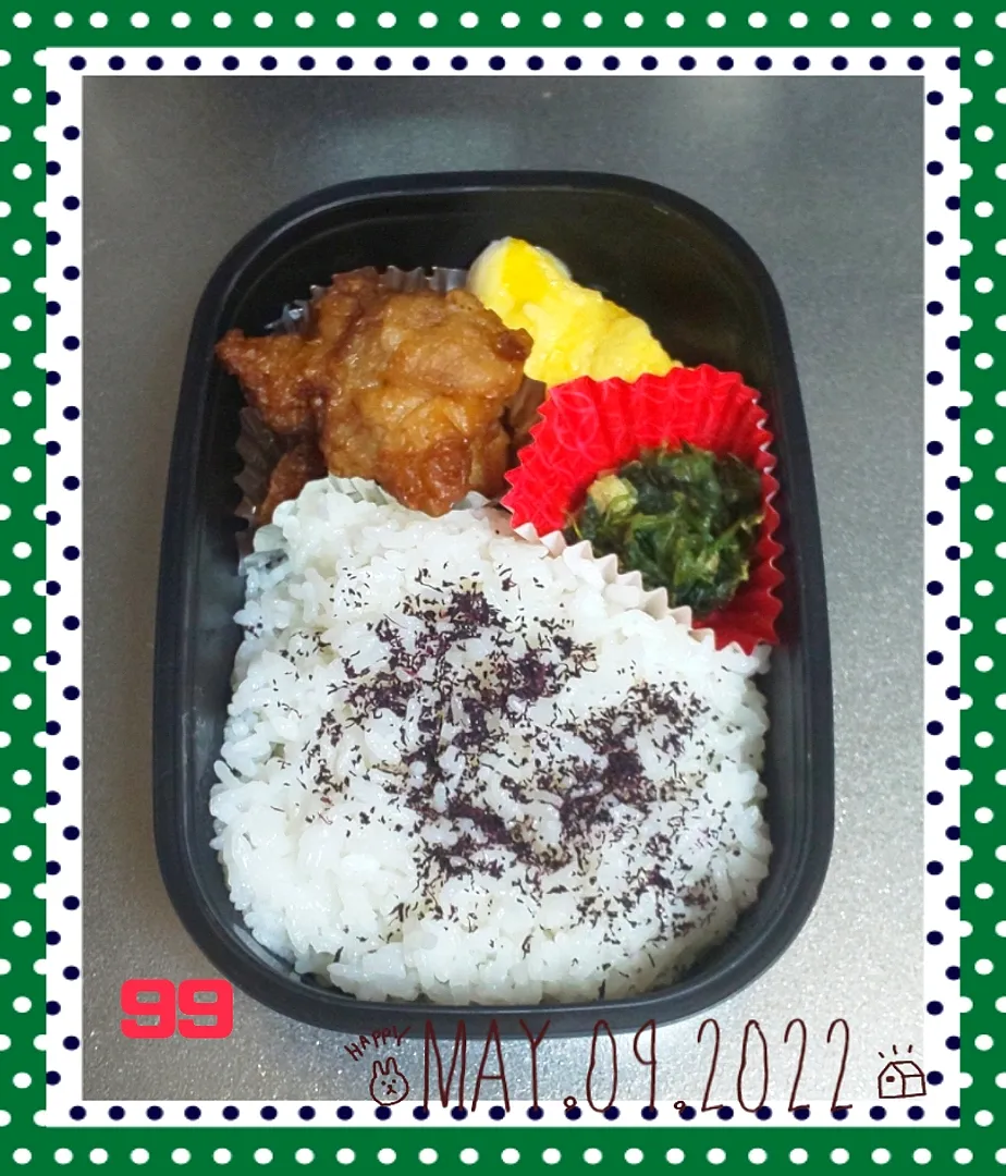 Snapdishの料理写真:☆高校生男子弁当 2022.5.9☆|☆haru☆さん