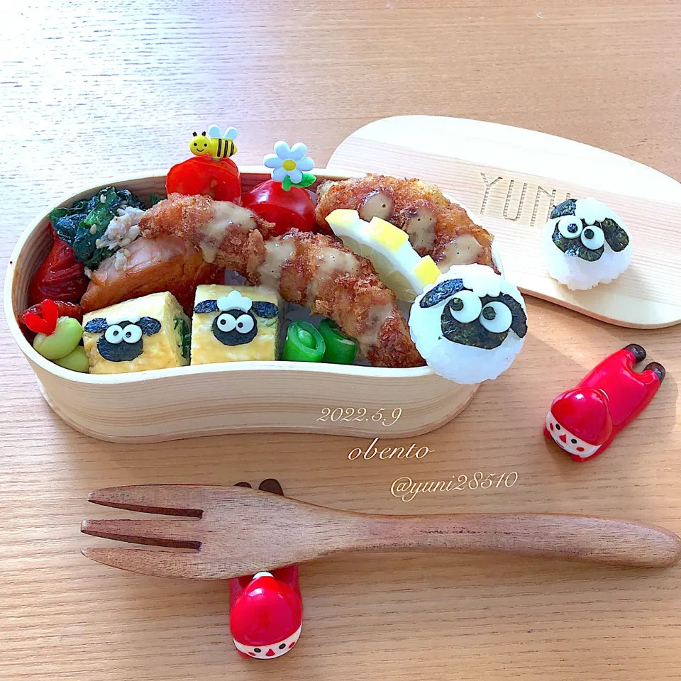 Snapdishの料理写真:☁️エビ🍤フライ弁当🍙|🌸yuni🌸さん