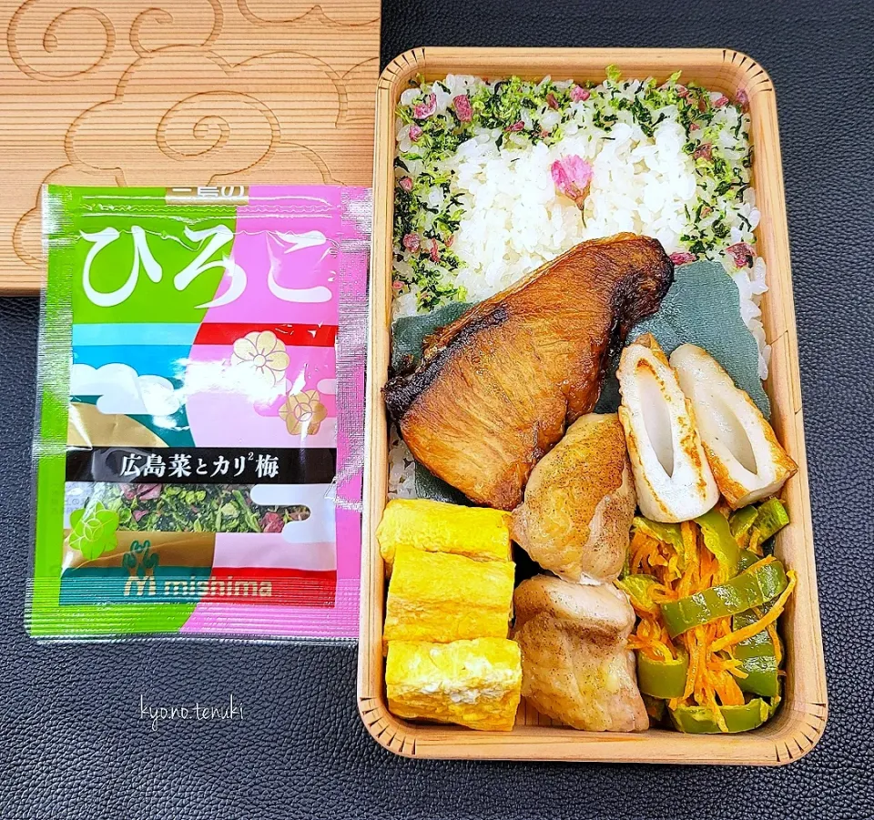 Snapdishの料理写真:旦那弁当|❁tenuki❁さん