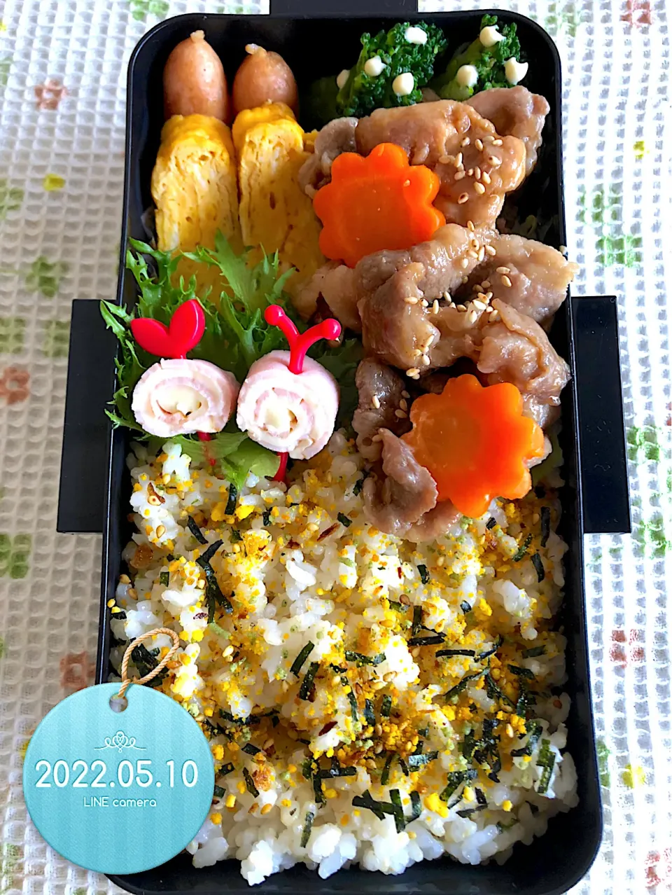 Snapdishの料理写真:男子高校生お弁当|harutomomamaさん