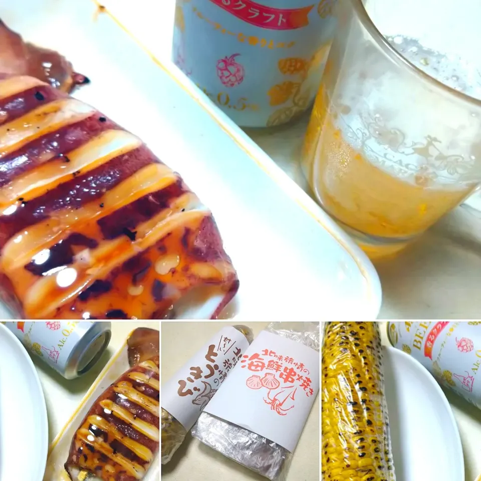 イカの姿焼き、焼きとうもろこし、ビール風飲料|うたかた。さん