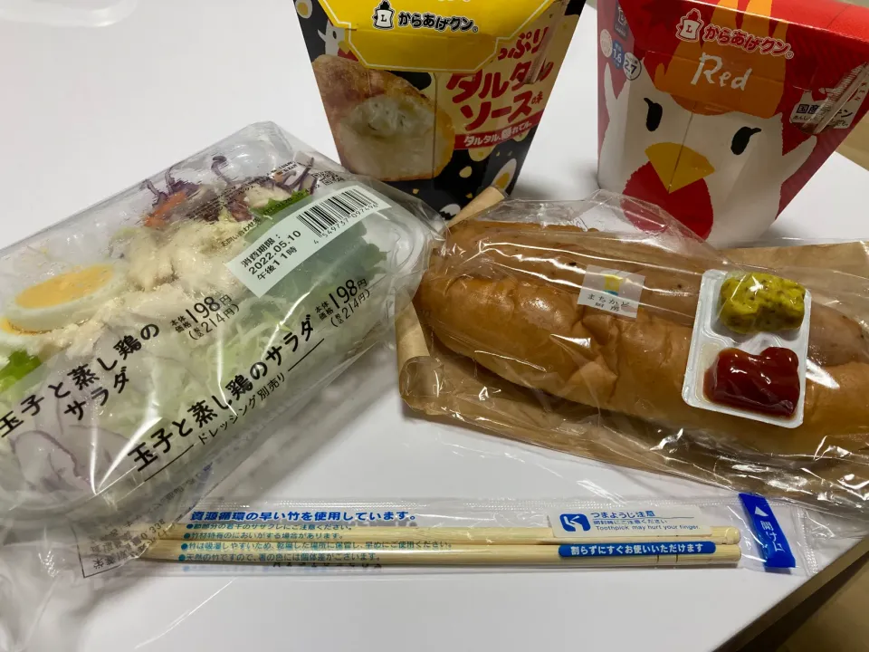 Snapdishの料理写真:UberでLAWSONメシ🏪|Kojiさん