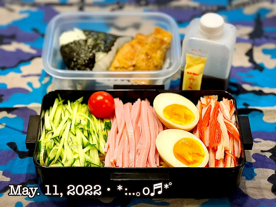 2022/05/11お弁当〜♡|いく❤️さん