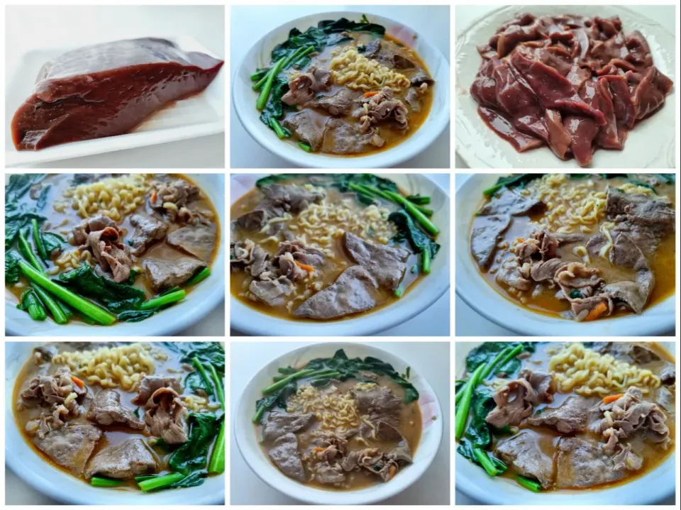 猪肝面 - noodle soup with liver|steven z.y.さん