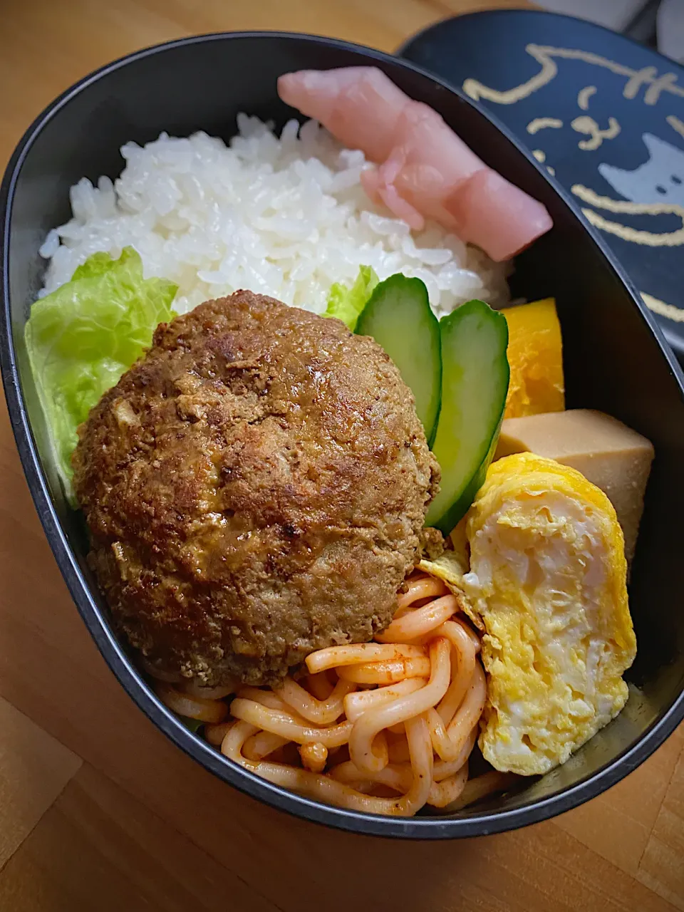 Snapdishの料理写真:ハンバーグ弁当|aru_sakazakさん