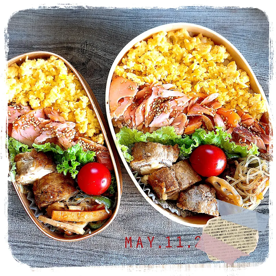 5/11 ☺︎☺︎ 鮭フレーク弁当✩.*˚|jon2さん