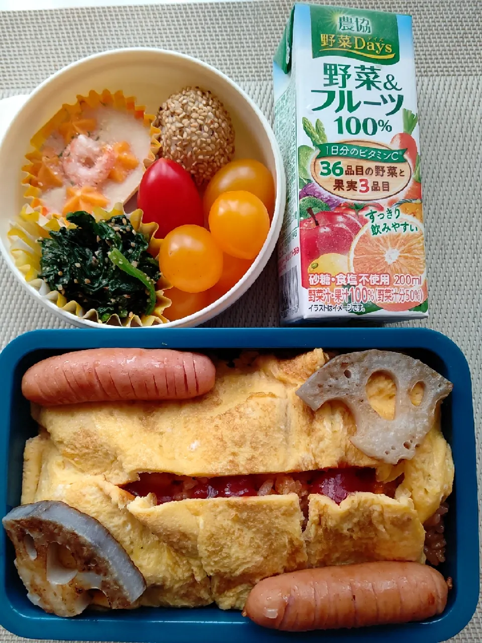 Snapdishの料理写真:2022/5/11|まゆみさん