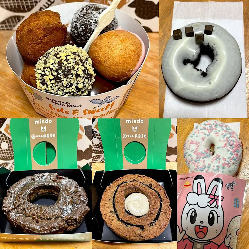 Snapdishの料理写真:ミスド🍩再び！　みみりんのリングドーナツ　　ほうじ茶チョコ　宇治ほうじ茶オールドファッション🍩　ドーナツポップ🍩|るみおんさん